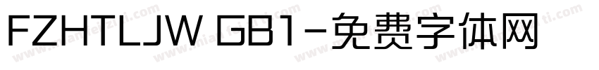 FZHTLJW GB1字体转换